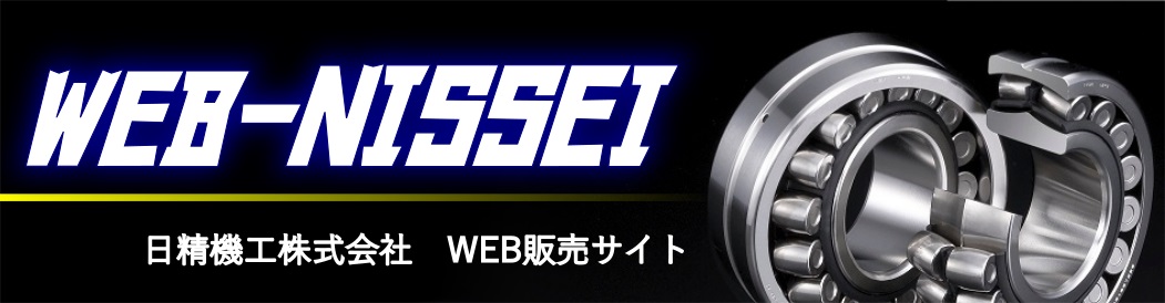 WEB-NISSEI