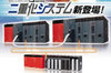 三菱電機シーケーンサー　MELSEC Qシリーズ　二重化システム