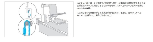 NEP_4_1.jpg