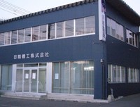 P1010595.jpg
