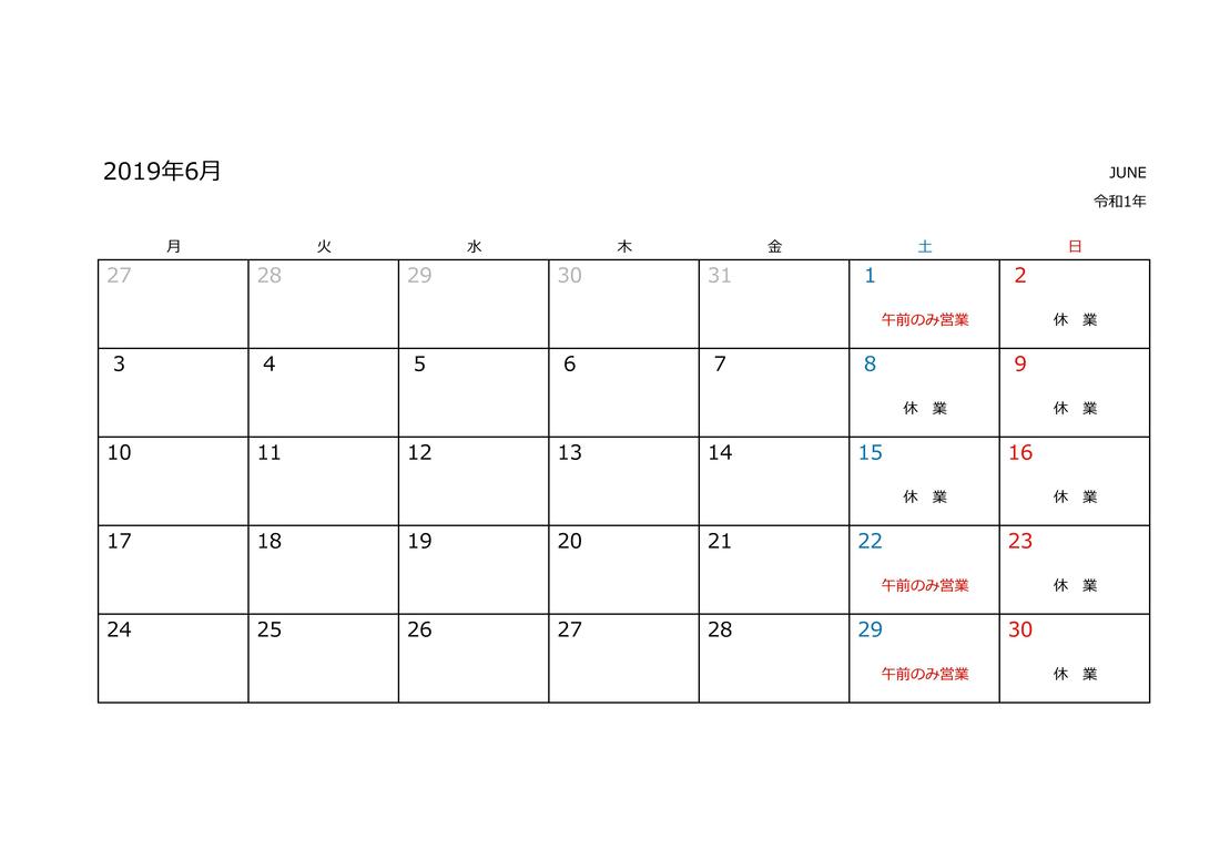 JUNE001.jpg