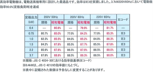 20120625102605948_0001_copy.jpg