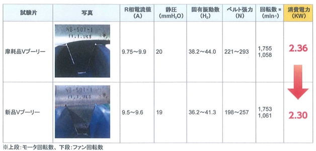 20120709110755983_0001_copy.jpg