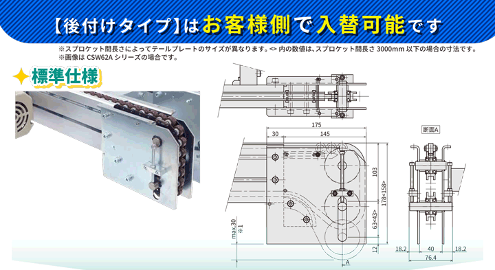 asat_03.gif