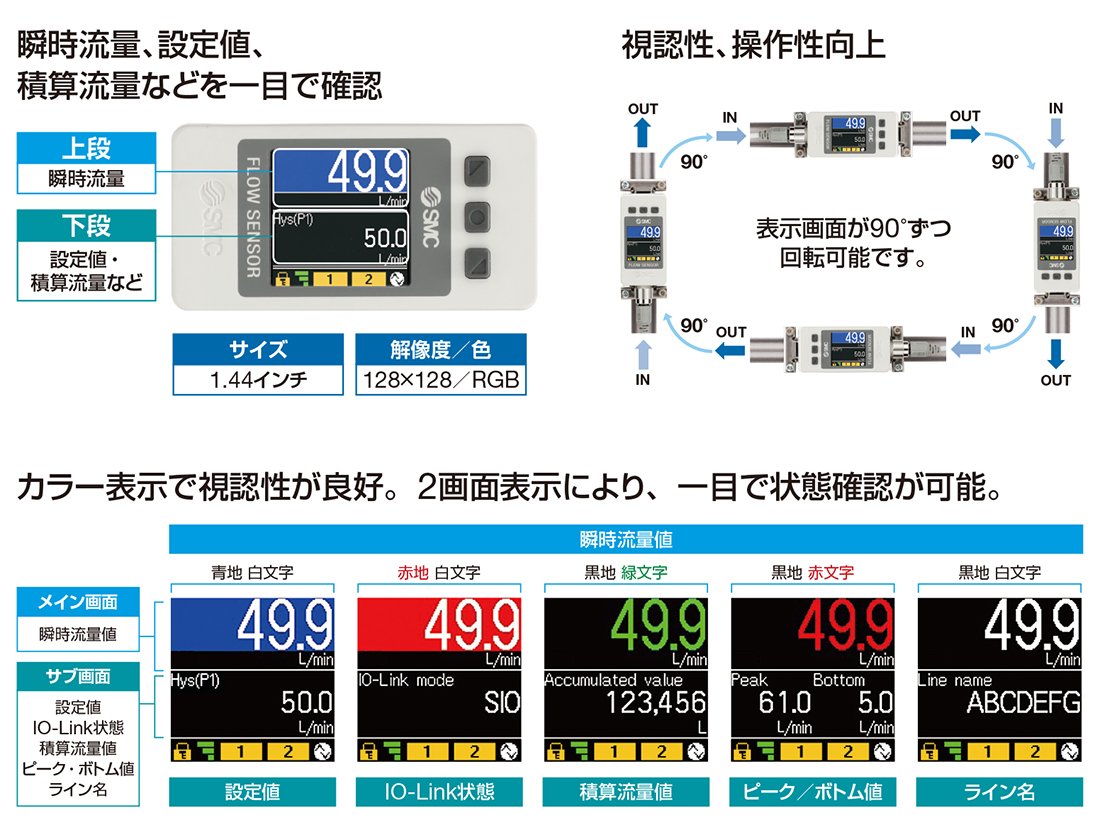 クランプ3.jpg