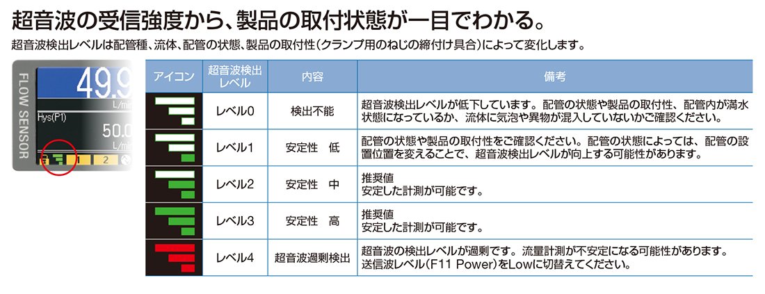 クランプ4.jpg