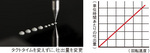 heishin_micro_hd_3.jpg