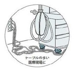 cable002.JPG