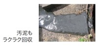 1-2.JPG