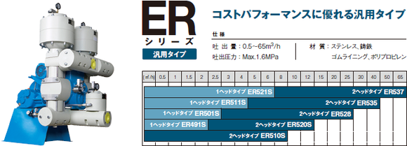 emmerich-img-03.png