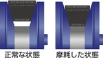 belt_image2.jpg