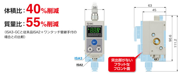 isa3_06b.jpg