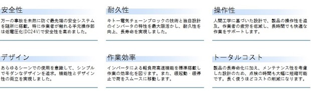 kito_ry6.jpg