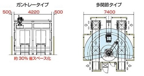 okura_2.JPG