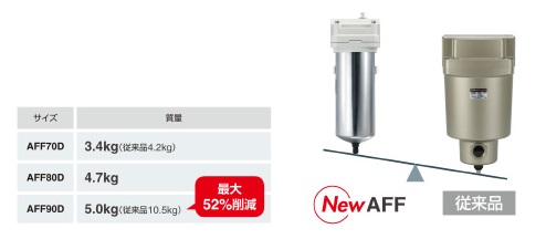 aff02.jpg