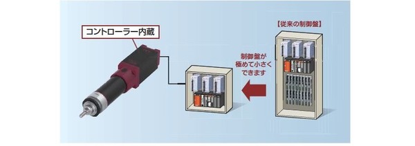 EC_10.JPG