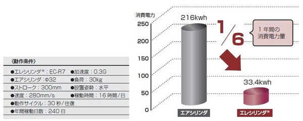 EC_12.JPG