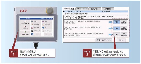 EC_4.JPG