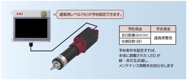 EC_8.JPG