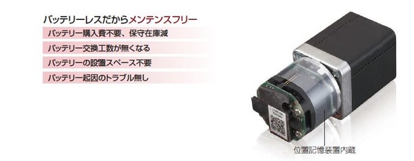 EC_9.JPG