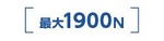 nbkgr04.JPG