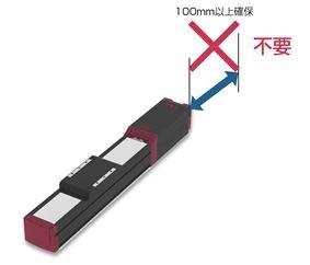 ec_6.JPG