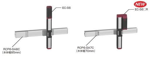 ec_7.JPG
