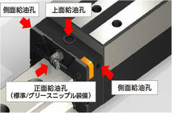 exrail_x_img05.jpg