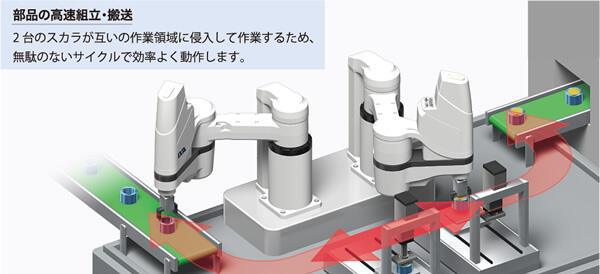 new_ixa_img09.jpg