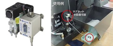 HK-400_HP2.jpg