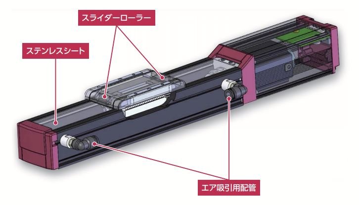 ec-2.JPG