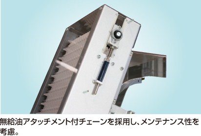maruyasu_hcv-d_2.jpg