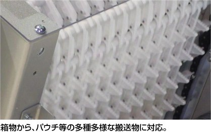 maruyasu_hcv-d_3.jpg