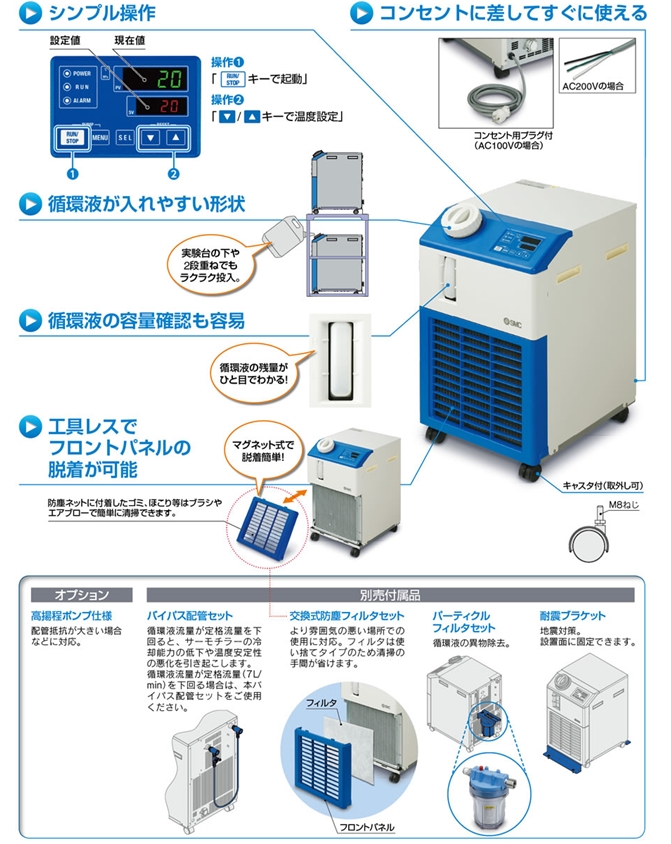 smc_hrse_4.jpg