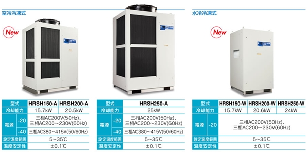 smc_hrsh_12_R.jpg