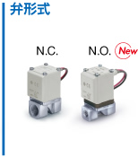 smc_vx21_7.jpg